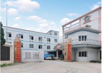 China Factory - Dongguan Chenzhou Trading Co., Ltd.