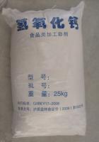 China Calcium Hydroxide for food industry factory