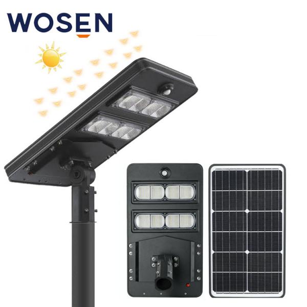 Quality 50 Watt LED Solar Panel Lights High Lumen Solar Road Lamp Integrated All In One for sale