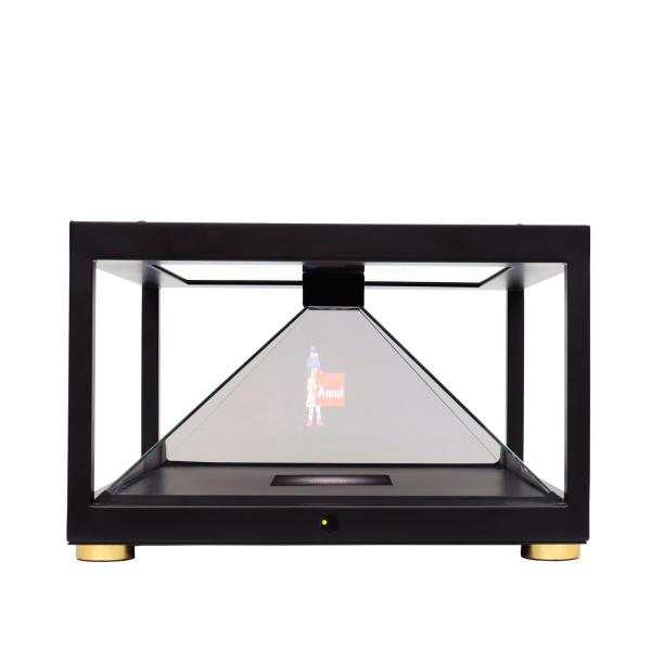 Quality 4 Sides 3D Holographic Display Full HD LCD Screen Hologram Advertising 1.5x1.5 Meter for sale