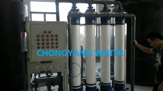 China CNP Pump Ultrafiltration Equipment Ceramic Membrane Filtration Unit ISO factory