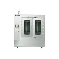 Quality Highly Intelligent Pcb Smt Equipment For Screen Developing MT-4100 for sale