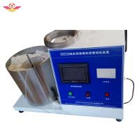 Quality Rock / Slag Wool Thermal Insulation Testing Equipment GB/T11835 3500W for sale