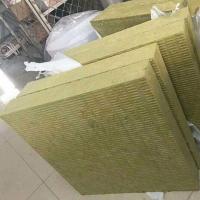 China Building Industrial Heat Insulation Rock Wool Board 50mm Thickness 600mm Width factory
