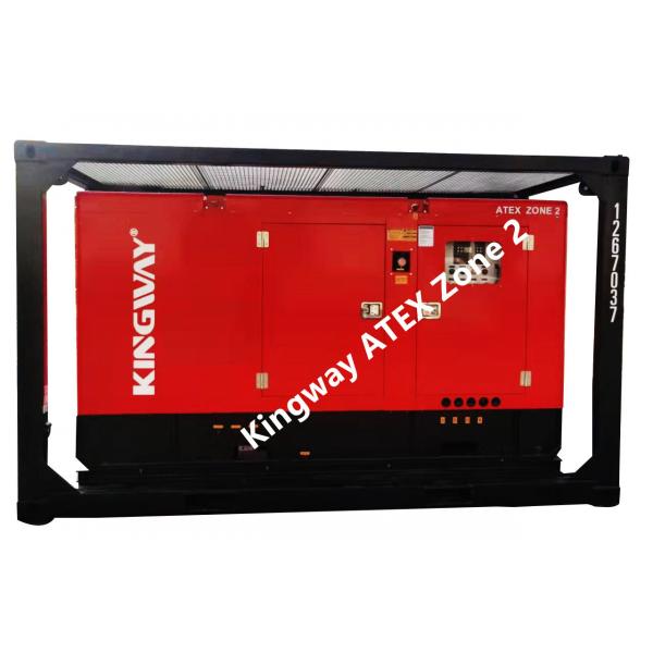 Quality Kingway Power ATEX Zone 2 Equipment Diesel Generator Set 100KVA for sale