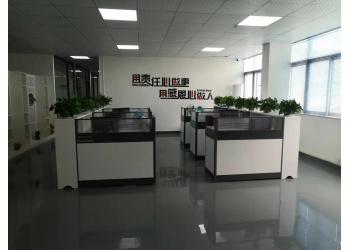 China Factory - SHENZIEN CHUANGRI SEIKO TECINOLOGY CO..LTD
