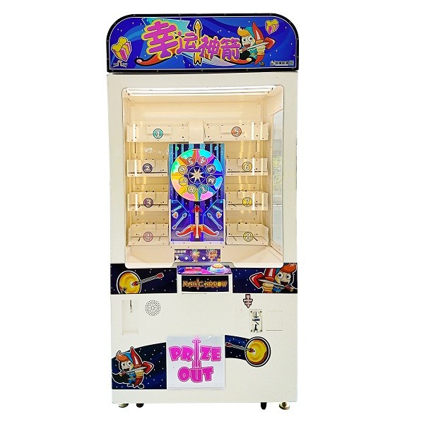 Quality Magic Arrow Prize Arcade Machine Coin Operated For Prize Vending for sale
