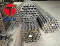 China Erw Carbon Steel Heat Exchanger Tubes Condenser Pipes Astm A214 Sa214 factory