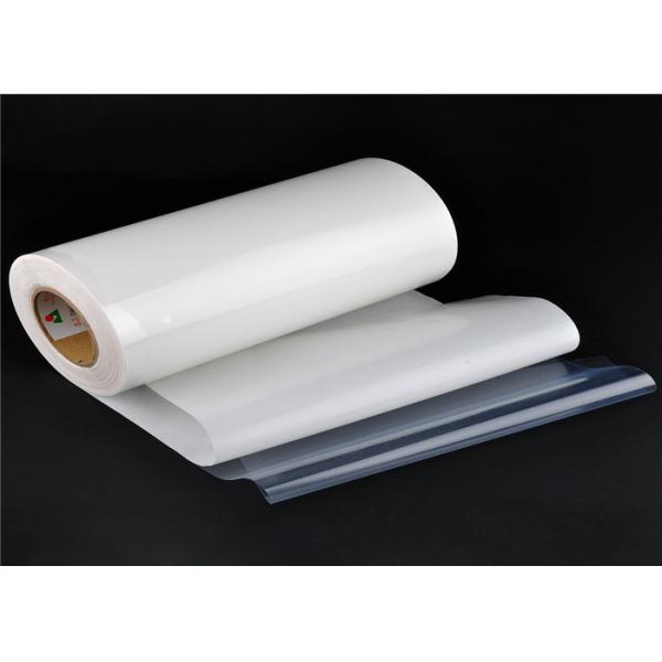 Quality High Density Hot Melt Adhesive Film For Textile Fabric , SGS ISO9001 Standard for sale
