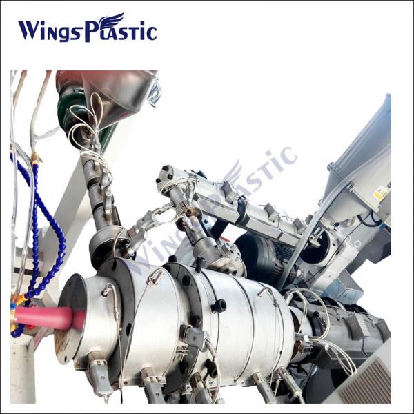 Quality Automatic PPR HDPE Pipe Making Machine PP Fiber Reinforced Pipe Extrusion for sale
