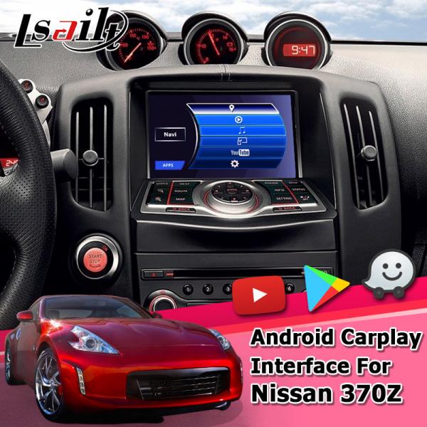 Quality For Nissan 370z Rear View Android auto carplay Navigation Box 4GB RAM 64GB ROM for sale