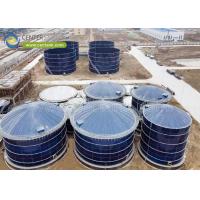China Center Enamel Is The Leading Anaerobic Digester Tanks Manufacturer In China factory