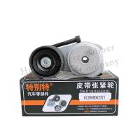 China 612600062371 Truck Tensioner Pulley 612600062371 1000380692 WD618 WP10/WP13 factory