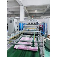 China Fully Automatic Non Woven Bag Making Machine Displays Abnormal Out-Of-Feed Operation And Automatically Stops The Drive for sale