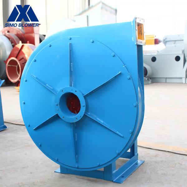Quality Anti Explosion High Pressure Industrial Air Blower Air Supply for sale