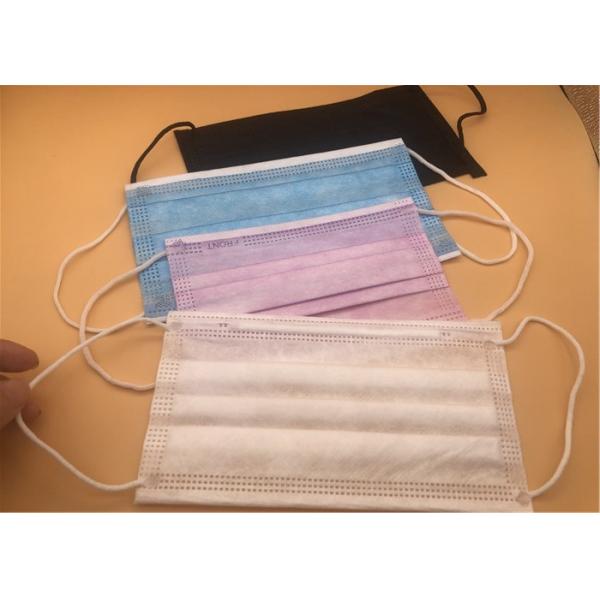 Quality Sterile 3 Ply Surgical Mask Safety Protective Anti Pollution High Filtration for sale
