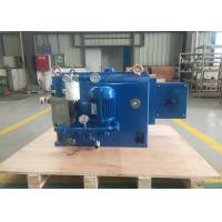 Quality 300 - 600rpm Machine Gearbox , Fmax 55 KN Automatic Transmission Gearbox for sale