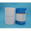 Quality High Absorbency Medical Gauze Roll For Medical Consumables for sale