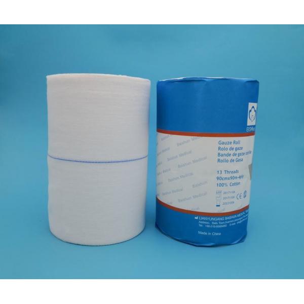 Quality High Absorbency Medical Gauze Roll For Medical Consumables for sale