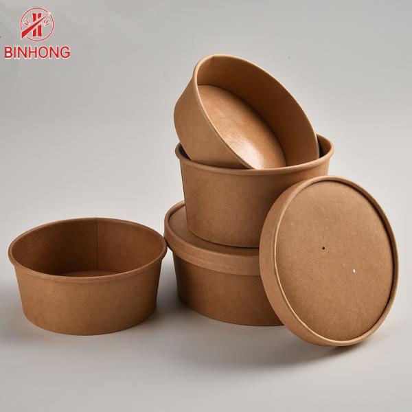 Quality Biodegradable Logo Printing 12oz Disposable Paper Containers for sale