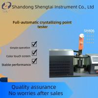 China Dimethyl Sulfoxide Automatic Crystallization Point Tester Double Vacuum Glass Bath factory