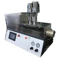 Quality Nanomaterials Twin Screw Lab Compounding Extruder Dia 25mm To 53mm for sale