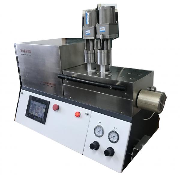 Quality Nanomaterials Twin Screw Lab Compounding Extruder Dia 25mm To 53mm for sale
