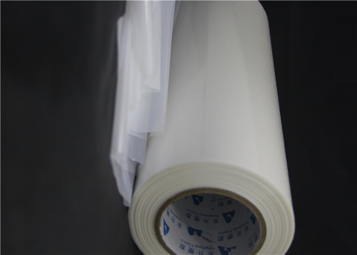 China Microfiber Bonding Hot Melt Glue Film Seamless Hot Melt Adhesive Sheets factory