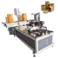 China Cardboard Core Sleeve Making Machine Automatic Paper Tube Making Machine factory