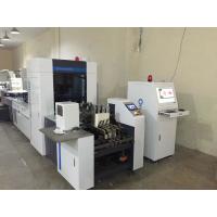 Quality Pharmaceutical Carton Color Sorting Machine , Focusight Inspection Machine for sale