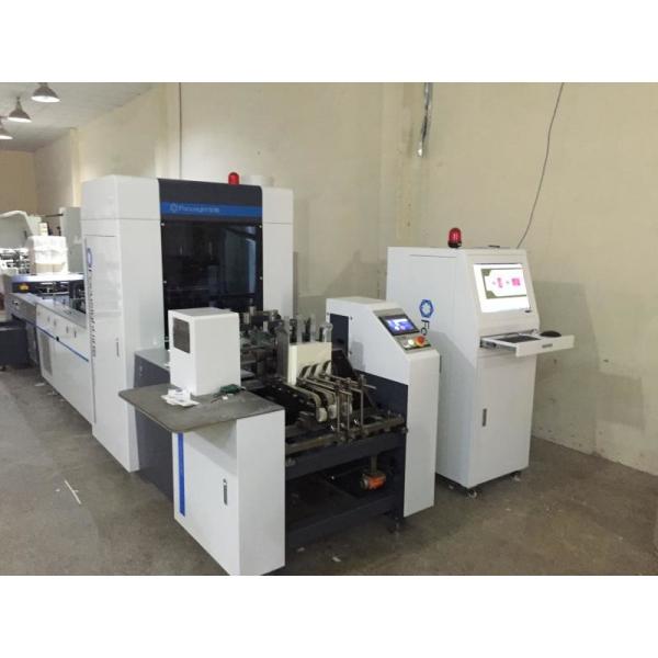 Quality FMCG Folding Cartons Printing Inspection Machine , 3.5T Focusight Inspection for sale