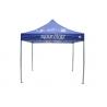 China Exhibition Outdoor Folding Tent , Easy Up Canopy Tent OEM And ODM Service factory