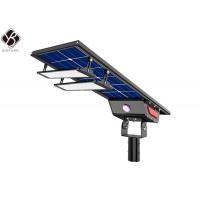 China New Designed Bifacial Solar Led Street Lights 180lm/W With Easy Installation, 0 Electricity for sale