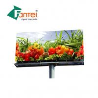 Quality 280Gram 200*300 18*12 Outdoor PVC Advertising Banners Materials for sale