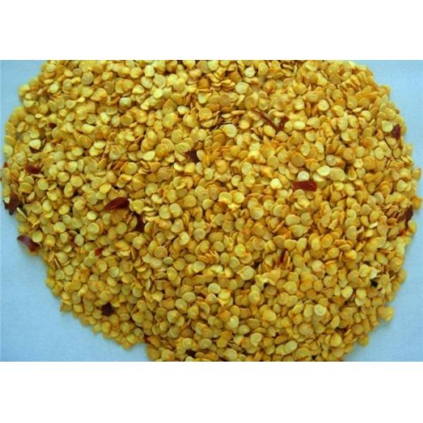 Quality 50000SHU Dried Chilli Seeds Granule Dry Red Chilli Seeds For Planting for sale