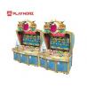 China 350W Royal Archer Redemption Machines Bow Shooting Three Player factory