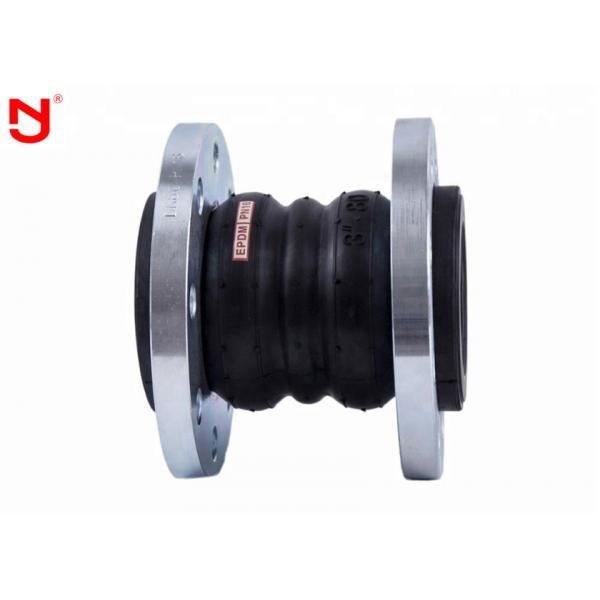 Quality Galvanized Rubber Expansion Joints For Pipe Double Arch Multilayer Proofing for sale