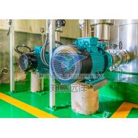 China Automatic Operation Edible Oil Refining Equipment 304 Chemical Refining Process factory