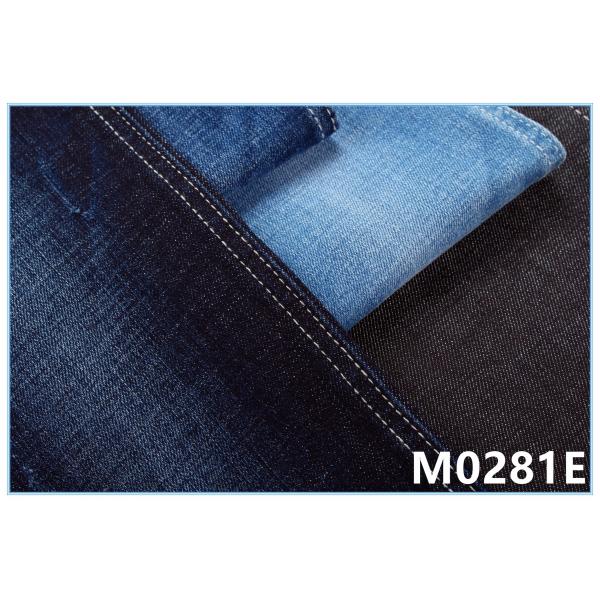 Quality 373g 11oz 58% Cotton Crosshatch Denim Textile Fabric  For Men Jeans for sale