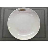 China Diameter 25cm Weight 200g Melamine Dinnerware Plate / White Porcelain Dishes factory
