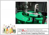 China Single Head Rotary Capping Machine Servo Motor Driven Packaging Machine factory