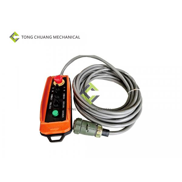 Quality E Series Concrete Pump Remote , Truck Mounted Pump Wired Remote Controller for sale