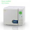 China 18L 23L Class B Vacuum Drying Dental Autoclave Sterilizer With LCD Display factory