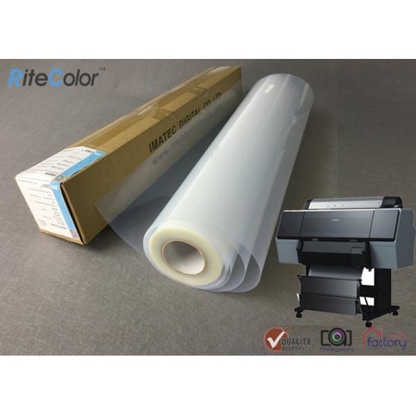 Quality Waterproof Clear Transparent Inkjet Screen Printing Film 100um for Digital Printing for sale