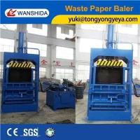 Quality Height 3100mm Vertical Baler Machine Cardboard For Scrap Metal for sale