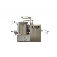 China GHJ Industrial Mixing Machine Iron Oxide Red High Efficiency Mixer factory
