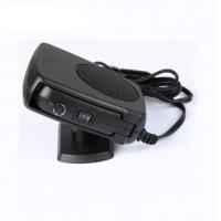 China Auto 150w Portable Dc Heater With Handle 14.5x12.5x7.5cm factory