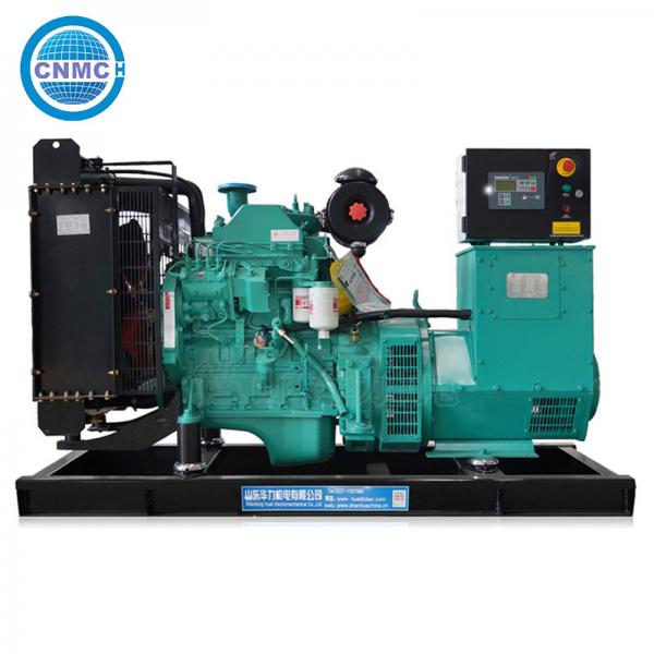Quality Durable YUCHAI Diesel Generator 100 KW Industrial Generator Set Multifunctional With ATS for sale