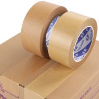 China Recyclable Fiberglass Reinforced Paper Tape Gummed Kraft Sealing Tape factory