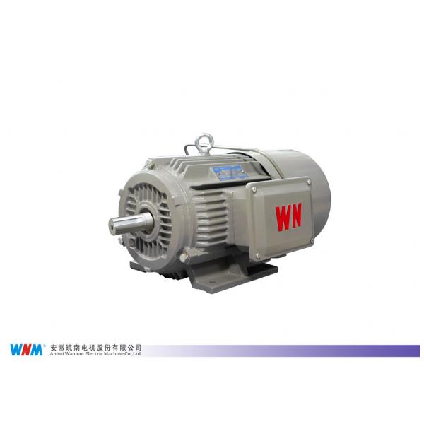 Quality Premium High Efficiency Three Phase Induction AC Electric Asynchronous Motor for sale